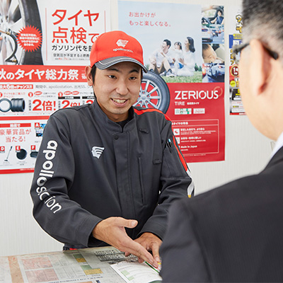 まごころ車検接客風景